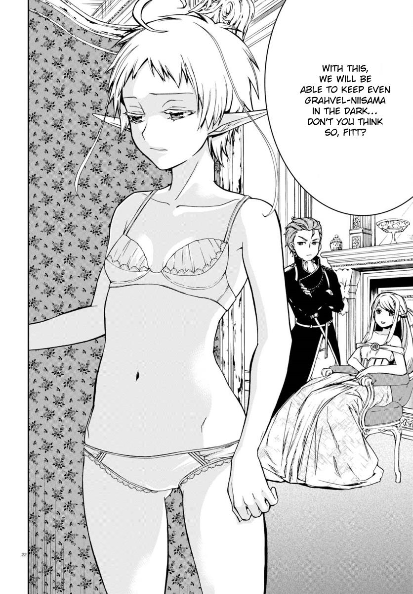 Jobless Reincarnation, Chapter 38 image 26